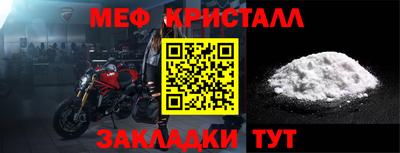 ПСИЛОЦИБИНОВЫЕ ГРИБЫ Балашиха