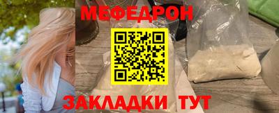 ПСИЛОЦИБИНОВЫЕ ГРИБЫ Балашиха