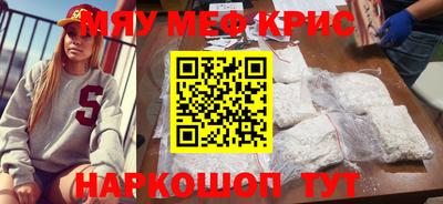 марки lsd Балаково