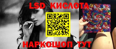 ПСИЛОЦИБИНОВЫЕ ГРИБЫ Балашиха