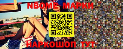 ПСИЛОЦИБИНОВЫЕ ГРИБЫ Балашиха