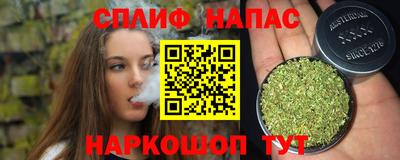 марки lsd Балаково