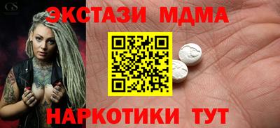 марки lsd Балаково