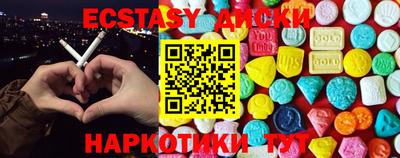 марки lsd Балаково