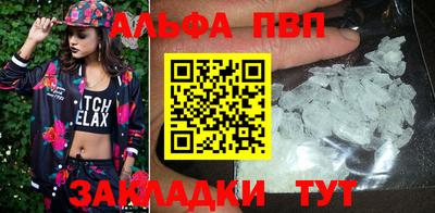 ПСИЛОЦИБИНОВЫЕ ГРИБЫ Балашиха