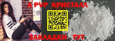 ПСИЛОЦИБИНОВЫЕ ГРИБЫ Балашиха