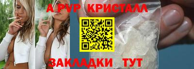 ПСИЛОЦИБИНОВЫЕ ГРИБЫ Балашиха