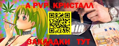 ПСИЛОЦИБИНОВЫЕ ГРИБЫ Балашиха