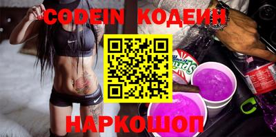 мет Берёзовский
