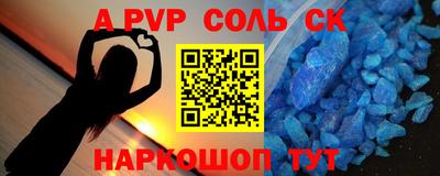 ПСИЛОЦИБИНОВЫЕ ГРИБЫ Балашиха