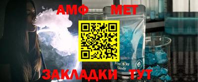 ПСИЛОЦИБИНОВЫЕ ГРИБЫ Балашиха
