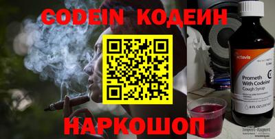 марки lsd Балаково