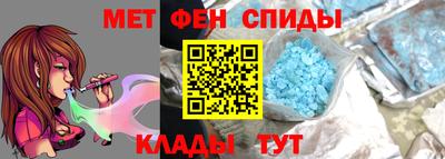 марки lsd Балаково