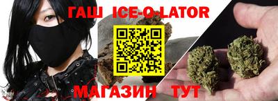 ПСИЛОЦИБИНОВЫЕ ГРИБЫ Балашиха