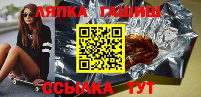 ПСИЛОЦИБИНОВЫЕ ГРИБЫ Балашиха