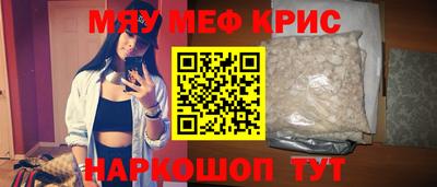 марки lsd Балаково