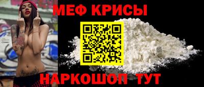 марки lsd Балаково