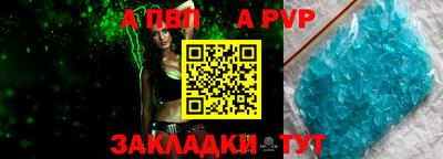 ПСИЛОЦИБИНОВЫЕ ГРИБЫ Балашиха