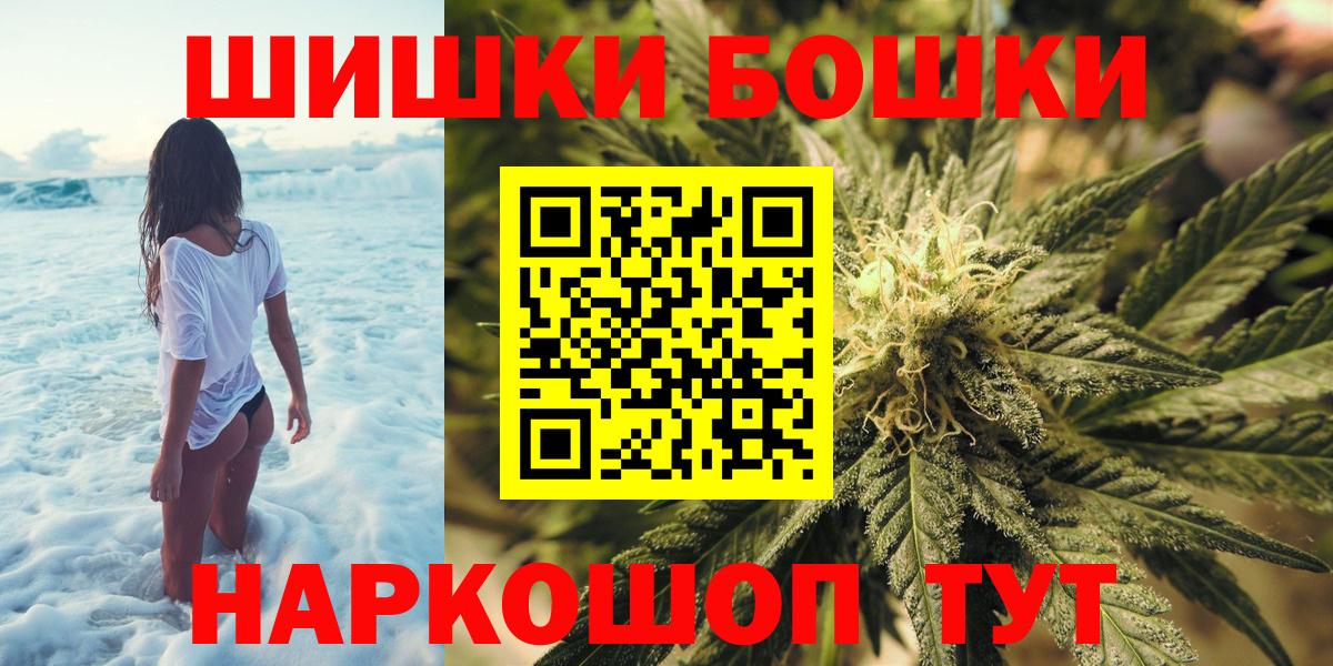 Канабис THC 21% Гай